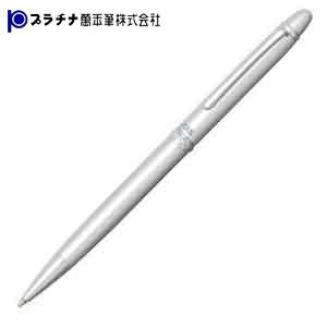 高級 ボールペン 名入れ プラチナ万年筆 限定品 エラン・メタリック メタリックカラー ボールペン ...