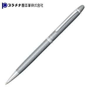高級 ボールペン 名入れ プラチナ万年筆 限定品 エラン・メタリック メタリックカラー ボールペン ...