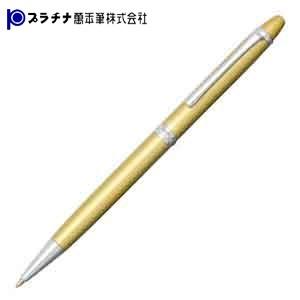 高級 ボールペン 名入れ プラチナ万年筆 限定品 エラン・メタリック メタリックカラー ボールペン ...