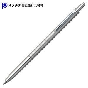 高級 ボールペン 名入れ プラチナ万年筆 リビエール ヨーロピアンロココ調 スリムデザイン ボールペ...