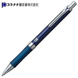 プラチナ万年筆 オ・レーヌ ボールペン ブルー BOL100056