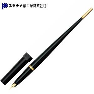 プラチナ万年筆 デスクペン 万年筆 (ブラック) KDP-3000A-1