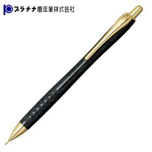 シャーペン 高級 名入れ プラチナ万年筆 限定品 ビーライン マーブルカラー ペンシル ブラックマー...