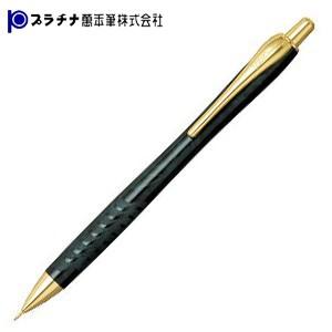 シャーペン 高級 名入れ プラチナ万年筆 限定品 ビーライン マーブルカラー ペンシル グリーンマー...