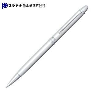 シャーペン 高級 名入れ プラチナ万年筆 限定品 エラン・メタリック メタリックカラー ペンシル シ...