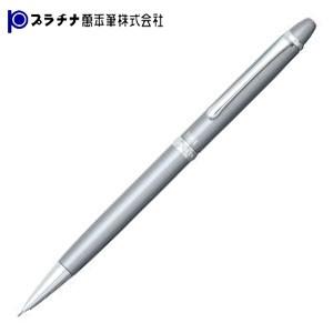 シャーペン 高級 名入れ プラチナ万年筆 限定品 エラン・メタリック メタリックカラー ペンシル ガ...