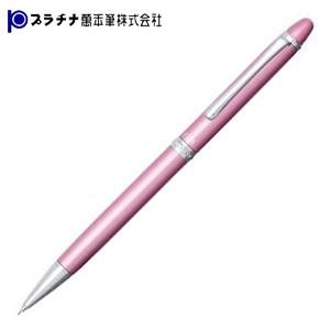 シャーペン 高級 名入れ プラチナ万年筆 限定品 エラン・メタリック メタリックカラー ペンシル メ...
