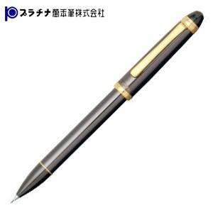 シャーペン 高級 名入れ プラチナ万年筆 バランス スタンダードカラー ペンシル ガンメタル MBN...