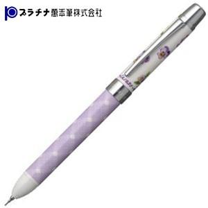 プラチナ万年筆 花柄 シャープペンシル0.5ミリ+低粘度油性ボールペン黒+赤 多機能ペン ビオラ M...