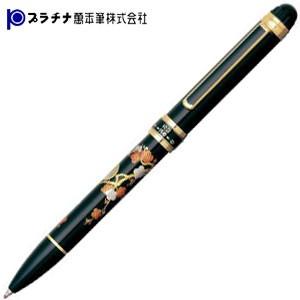 CROSS（クロス） シャーペン 高級 名入れ クラシックセンチュリー