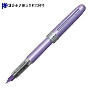 プラチナ万年筆 プレジール 万年筆 (バイオレット) PGB-1000