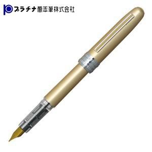 プラチナ万年筆 プレジール 万年筆 (イエロー) PGB-1000YL