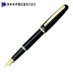 プラチナ万年筆 バランス ゴールドクリップ 万年筆 ブラック PGB-3000BK
