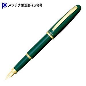 プラチナ万年筆 バランス ゴールドクリップ 万年筆 (グリーン) PGB-3000GRN