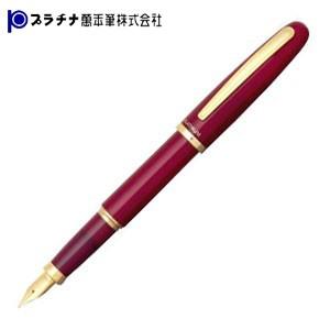 プラチナ万年筆 バランス ゴールドクリップ 万年筆 (ワインレッド) PGB-3000WN
