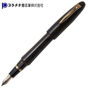 万年筆 名入れ プラチナ万年筆 出雲 銘木 鉄刀木 万年筆 グロスタガヤサン PIZ-50000T-...