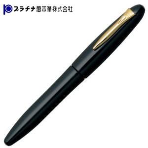 プラチナ万年筆 出雲 漆・溜塗り 万年筆 (黒溜) PIZ-55000-29