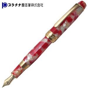 プラチナ万年筆 セルロイド プラチナ(No.3776) 八角 万年筆 (きんぎょ) PIZ-7000...