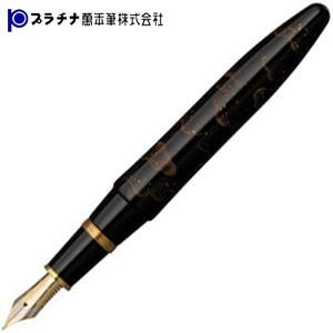 プラチナ万年筆 長期欠品中入荷未定予約受付中 出雲市 出雲ブランド商品認定 限定品 出雲 八雲塗り万...