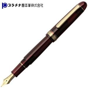 プラチナ万年筆 センチュリー No.3776 万年筆 ブルゴーニュ PNB-10000-71
