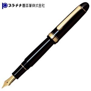 プラチナ万年筆 センチュリー No.3776 万年筆 ブラックインブラック PNB-10000-1