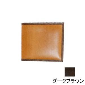メンズ 2つ折 財布 革 名入れ ブリットハウス バッファローカーフ 札ハサミ ダークブラウン BF...