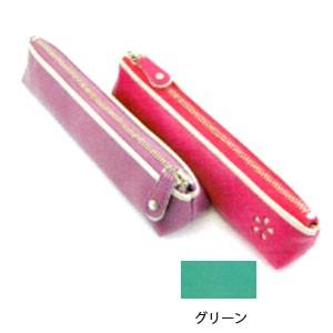 ペンケース 革 名入れ ブリットハウス フィオーレシリーズ グリーン・ネイビー ペンケース fio-...