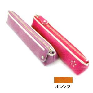 ペンケース 革 名入れ ブリットハウス フィオーレシリーズ オレンジ・イエロー ペンケース fio-...