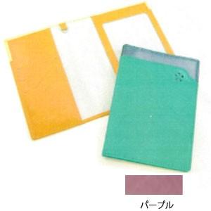 ノートカバー 革 ブリットハウス フィオーレシリーズ パープル・シルバー 手帳カバー fio-A6P...