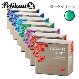 万年筆 インク ペリカン インク4001　カートリッジタイプ　GTP/5　ダークグリーン　5セット ...