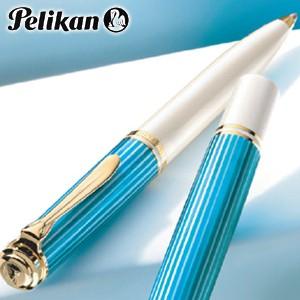 高級 ボールペン 名入れ ペリカン 即納 特別生産品 スーベレン 600 ターコイズ ホワイト ボー...