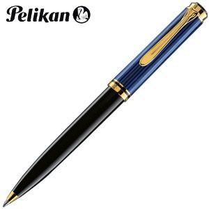 高級 ボールペン 名入れ ペリカン ボールペン替芯 クロ F細字 プレゼント対象商品 スーベレーン ...