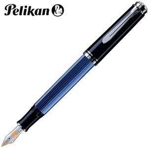 万年筆 名入れ ペリカン ボトルインク ロイヤルブルー プレゼント対象商品 スーベレーン シルバート...