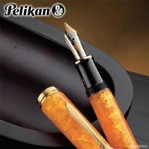 万年筆 名入れ ペリカン 即納 特別生産品 スーベレン 600 ヴァイブラントオレンジ 万年筆 M6...