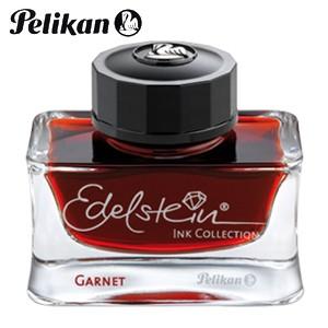 万年筆 インク ペリカン エーデルシュタイン ボトルインク 50ミリリットル 同色5個セット ガーネ...