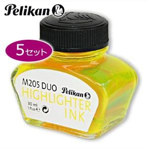 万年筆 インク ペリカン M205 DUO 専用 ハイライターインク 30ミリリットル イエロー 同...