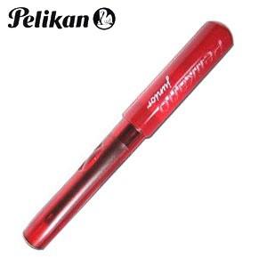 Pelikan（ペリカン） 万年筆 M1000 市松 螺鈿 Red Infinity 限定品