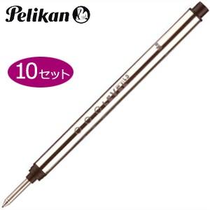 ペリカン ローラーボール替え芯 L5用 10本セット ブルー Pelr6 62pelr5gr1010 Nomado1230ヤフー店 通販 Yahoo ショッピング