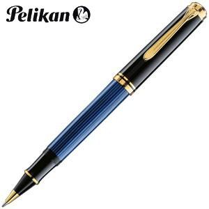ローラーボール 名入れ ペリカン スーベレーン R600 ローラーボール ブルー縞 R600 BL