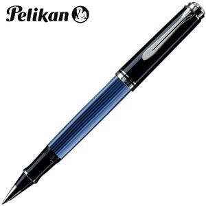 ローラーボール 名入れ ペリカン ローラーボール替芯 クロ F細字 プレゼント対象商品 スーベレーン...