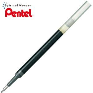 ゲルインク ぺんてる ゲルインキボールペン替芯 10本セット XLR7-