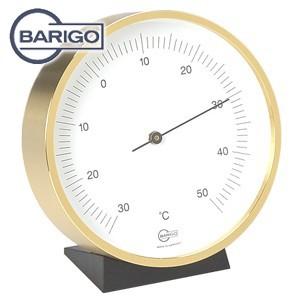 COCOLAB(ココラボ) - BARIGO (バリゴ)（[ハ行 ハ〜ヒ]）｜Yahoo