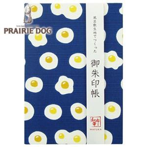 プレーリードッグ 和布華 御朱印帳 目玉焼き TGI003
