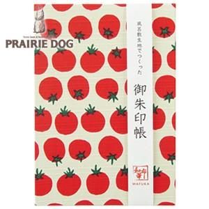 プレーリードッグ 和布華 御朱印帳 トマトドット TGI004