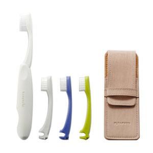メタフィス ブリオ ホワイト 携帯歯ブラシセット 3セット 85030-WH