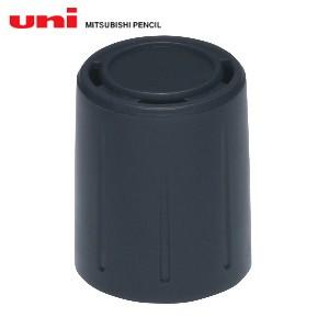 リフィル 三菱鉛筆 ネームペン用 印面キャップ Bネーム SH-1002・SH-1202U用 BCS...