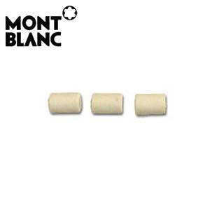 リフィル 消しゴム モンブラン 消しゴム 1個 MB117ペンシル用 MB15673