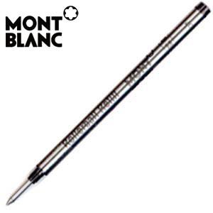 替芯 ローラーボール モンブラン ローラーボール ジャイアント レフィル 替芯 2本 グリーン MB...