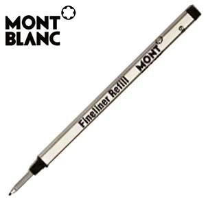 ボールペン替芯 MONTBLANC モンブラン ファインライナー替芯 ロイヤル