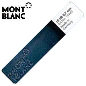 替芯 モンブラン ペンシル 替芯 H 0.5ミリ MBRF0702